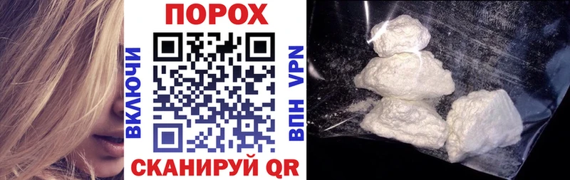 blacksprut маркетплейс  Верхний Тагил  Amphetamine Premium 