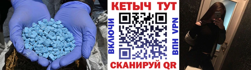КЕТАМИН ketamine  Верхний Тагил 