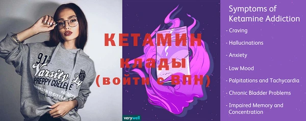 apvp Верея