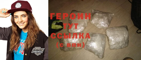 apvp Верея