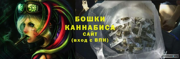 гидра Верхнеуральск