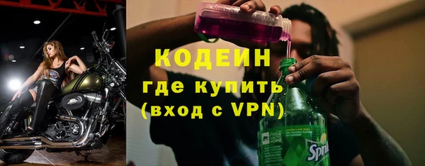 apvp Верея