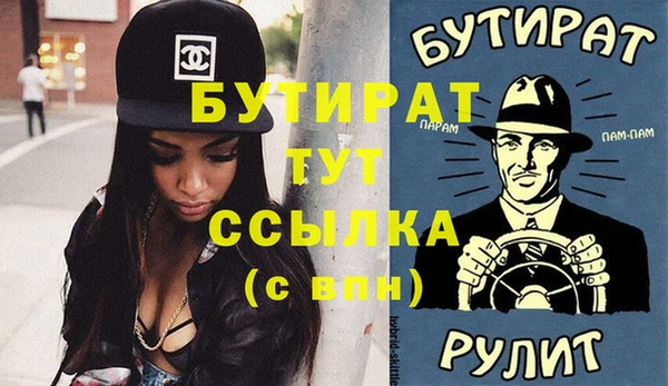 кокаин премиум Верхний Тагил