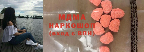 кокаин премиум Верхний Тагил