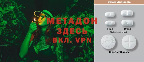 mdma Богородск