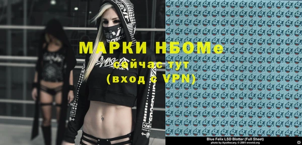 кокаин премиум Верхний Тагил