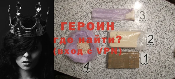 гидра Верхнеуральск