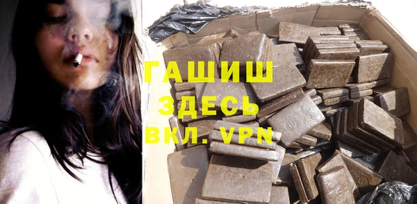 apvp Верея