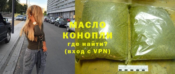 гидра Верхнеуральск