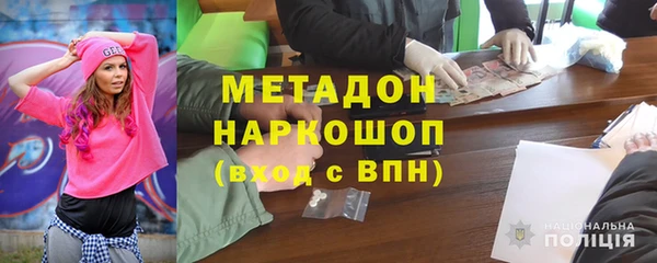 apvp Верея