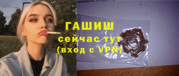 кокаин премиум Верхний Тагил