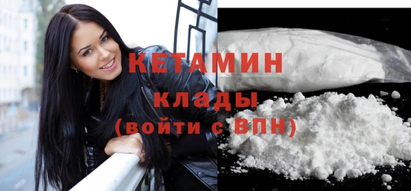 гидра Верхнеуральск