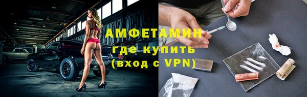 дурь Ступино