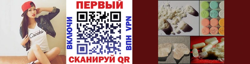 Метамфетамин винт  Верхний Тагил 