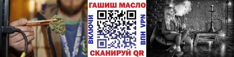 Дистиллят ТГК THC oil  Верхний Тагил 