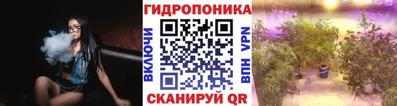 Марихуана VHQ  Верхний Тагил 